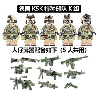 (พร้อมส่ง) มินิฟิกเกอร์KSK หน่วย KSK หน่วยสวาท เลโก้ทหาร  SWAT ฟิกสวาท ฟิกทหาร