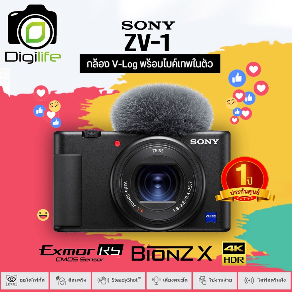 Sony Camera ZV1 กล้อง VLOG Youtube Live Streame รับประกันศูนย์ Sony Thailand 1 ปี digilife