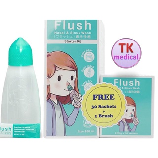 ชุดล้างจมูก Flush Nasol&amp;Sinus Starter Kit แถมฟรีเกลือ 30ซอง พร้อมแปรงสำหรับล้างขวด 1ชุด พร้อมส่ง