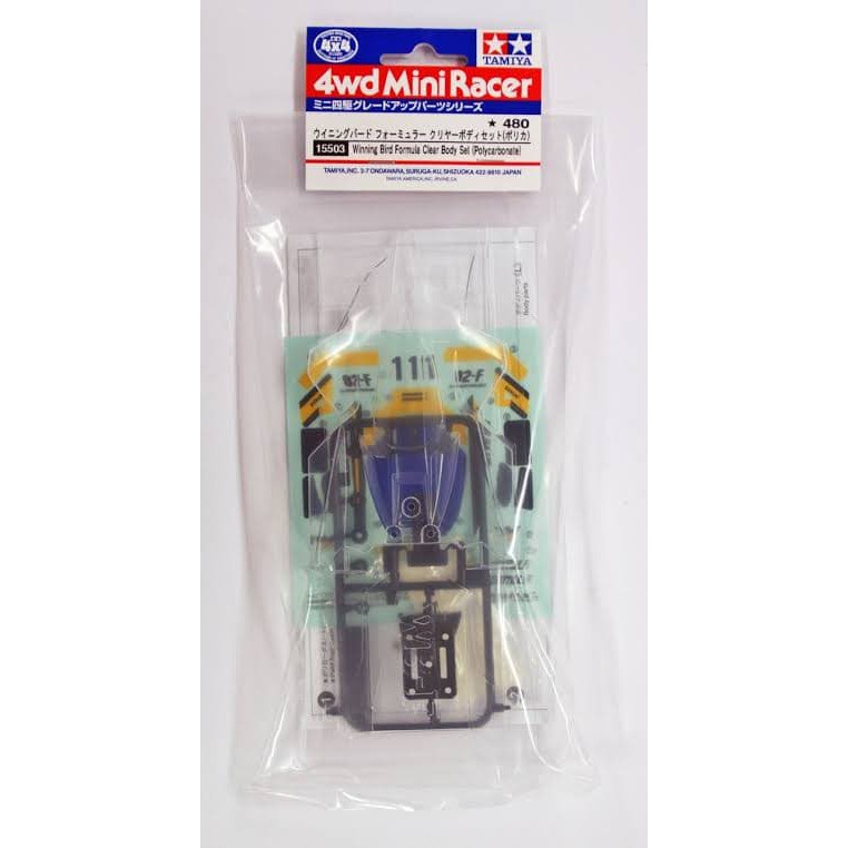 TAMIYA 15503 Jr Body Set Winning Bird Polycarbonate Formula Clear ราคา ถูกที่สุด ดีลบีเคเค แกลเลอรีภาพที่ 2
