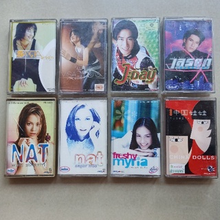 Cassetteเทปเพลง ซาร่า วิสาห์ เจเจตริน เจสันยัง นัทมีเรีย ไชน่าดอลล์ เทปคาสเซ็ตศิลปิน90 ( code 2128130964 )