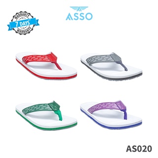 ASSO รองเท้าแตะ รุ่น AS020 ใส่สบาย เหมาะสำหรับทุกเพศทุกวัย (480)