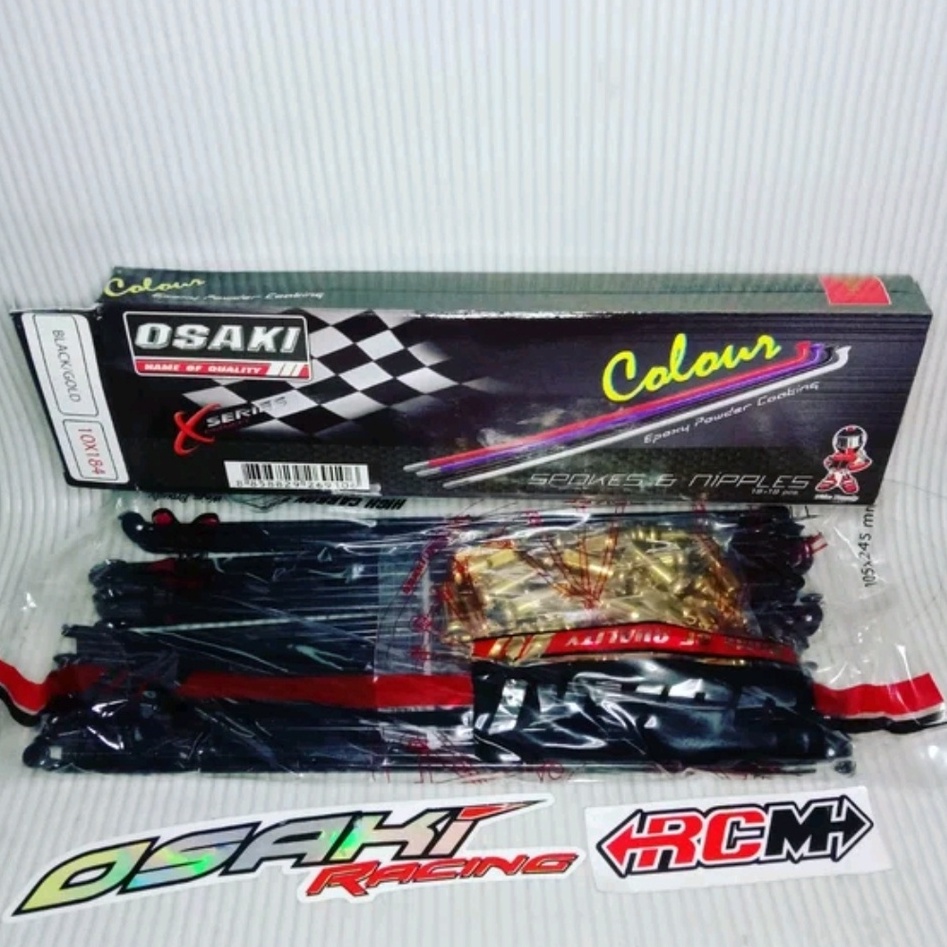 สีดํา Spokes Nipple Nipple Gold Osaki Original Thailand ขนาด 10X184 10 X 184 หายาก