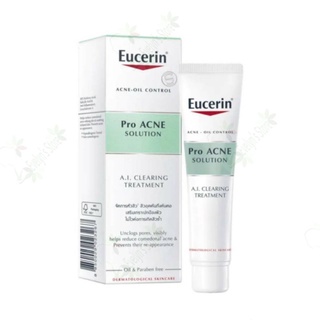 เอไอทรีทเม้นท์ | ยูเซอริน Eucerin ProACNE Solution A.I. Clearing Treatment 40ml.