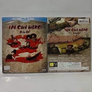 Media Play Tai Chi Hero/ ไทเก๊ก หมัดเล็กเหล็กตัน 2 (Blu-Ray+DVD) / S50643RC