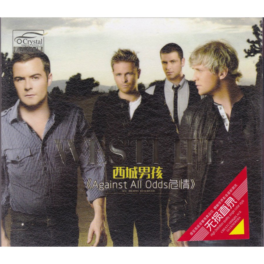 Westlife CD - Against All Odds 3 CD นําเข้าต้นฉบับ