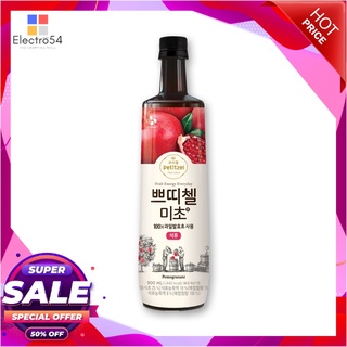 มิโชะ เครื่องดื่มน้ำส้มสายชู รสทับทิม 900 มล.น้ำผักและน้ำผลไม้Micho Petitzel Fruit Vinegar Drink Pomegranate 900 ml