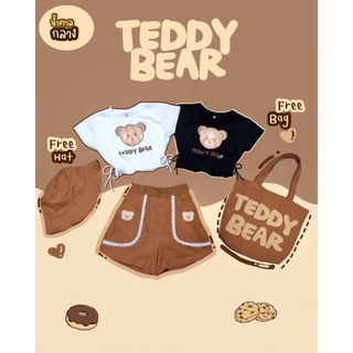 เซตน้องหมี สุดคุ้ม 4 ชิ้น เสื้อ+กางเกง+หมวก+กระเป๋า🐻