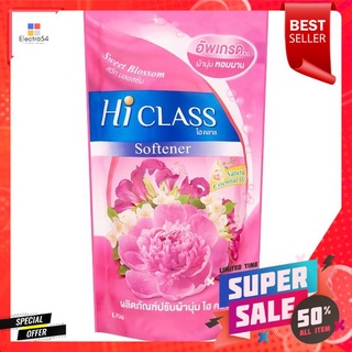 ไฮคลาส ปรับผ้านุ่ม สวีท บลอสซั่ม 550มล.HICLASS SOFTENER SWEET BLOSSOM 550 ML.