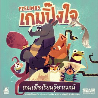 [ของแท้] Feelinks เกมปิ๊งใจ [ภาษาไทย][boardgame][บอร์ดเกม]