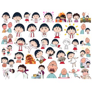 พร้อมส่ง !!!!!  สติกเกอร์  Sticker มารูโกะ Chibi Maruko chan สำหรับติดรถยนต์/ สเก็ตบอร์ด/ โทรศัพท์/ แล็ปท็อป