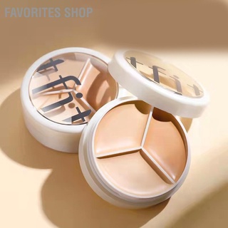 Favorites Shop ครีมคอนซีลเลอร์ ปกปิดรอยคล้ําใต้ตา รอยคล้ําใต้ตา