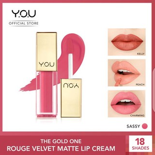 วาย.โอ.ยู รูจ เวลเวท แมท ลิป ครีมY.O.U Rouge Velvet Matte Lip Cream 4.5กรัม