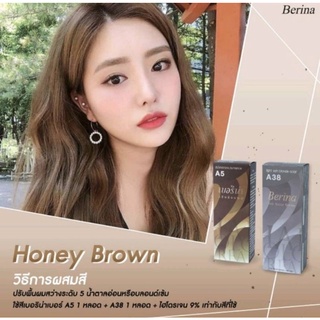 เบอริน่า เซตย้อมผมสี Honey Brown A5+A38