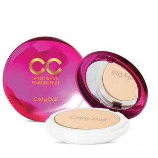 Cathy Doll Speed White CC Powder Pact เคที่ ดอลล์ แป้ง CC (ตลับใหญ่/ตัวจริง)