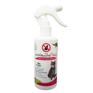 สเปรย์สมุนไพรไล่แมว SAMUNPINE 250 มล.  ANTI-CAT HERBAL SPRAY SAMUNPINE 250ML