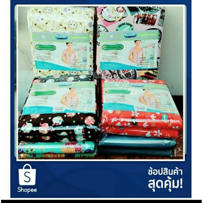 ผ้ารองรีดฟองน้ำสะท้อนความร้อน มีทุกขนาด สวมโต๊ะรีดผ้า ผ้ารองรีด ทักร้านแจ้งขนาดค่า