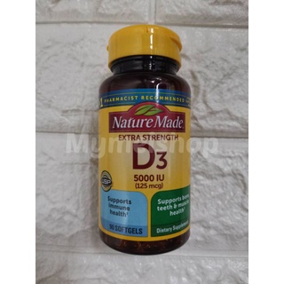 พร้อมส่ง Nature Made D3 Extra Strength 5000 IU (125 mcg) Vitamin D วิตามินดี วิตามินผู้ใหญ่ วิตามินผู้หญิง วิตามินผู้ชาย