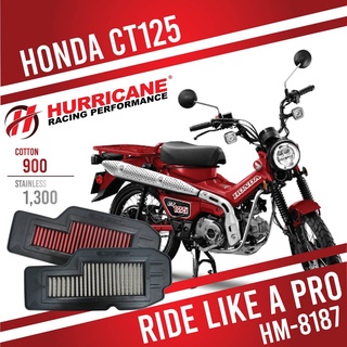 HM-8187  Air filter HONDA CT125 กรองอากาศรถแต่ง Hurricane แท้ 100%