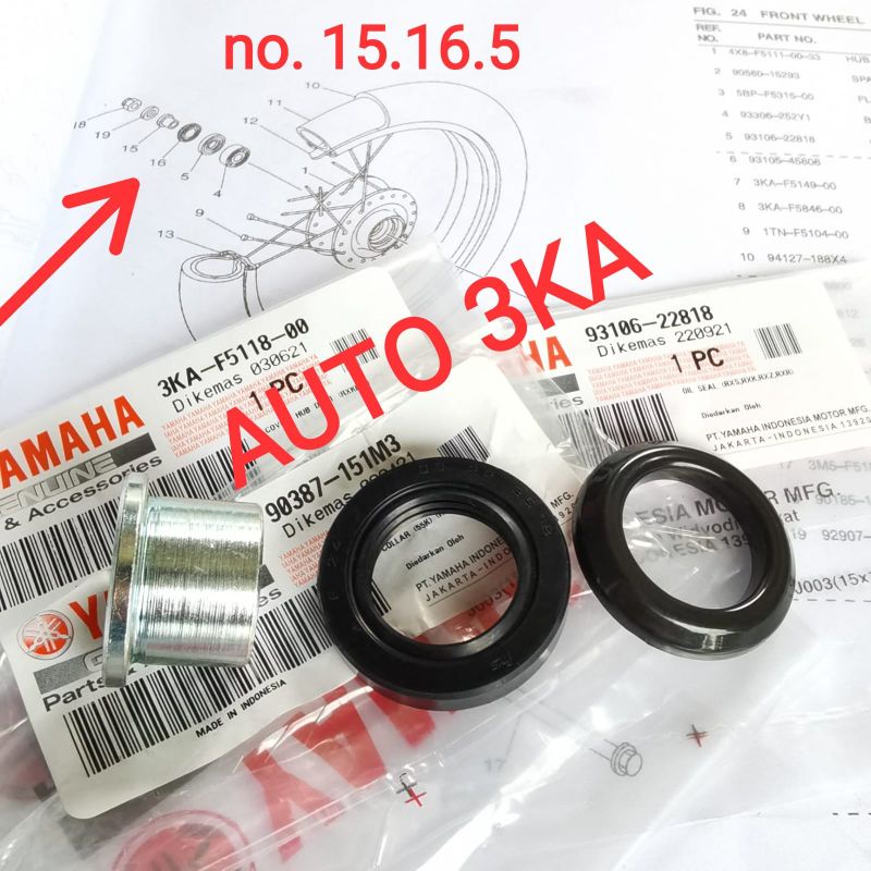 SIL SEAL BOSH COLLAR FRONT RIGHT DRUM RX KING RXS RXRXKING ORIGINAL 90387-151m3 93106-22818 3ka-f511