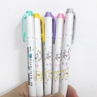 Mildliner ปากกาเน้นข้อความถนอมสายตา ลายน้องหมาจิบะ