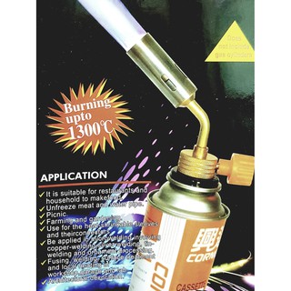 KALILONG GAS Torch KLL-7005 หัวพ่นไฟ สำหรับทำอาหาร เฃื่อมงานช่าง พ่นหน้าเค๊ก ทำซูชิ  หัวท่อเป็นทองเหลืองผสม ทนความร้อนสู