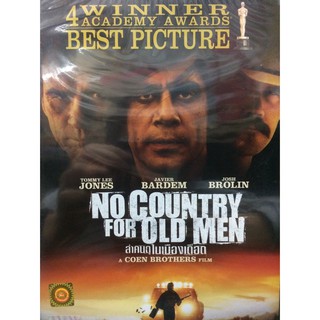 DVDหนัง NO COUNTRY FOR OLD MEN (EVSDVDหนัง5900-NOCOUNTRYFOROLDMEN)