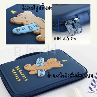 พร้อมส่ง🔥กระเป๋าสำหรับไอแพด กระเป๋าไอแพด เคสแล็ปท็อป กระเป๋าใส่tablet ลายสนูปปี้ snoopy ทรงเหลี่ยม กันน้ำได้