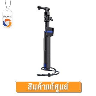 อุปกรณ์แท้ GoPro SP Remote Pole 28" ไม้เซลฟี่ By Eastbourne Camera