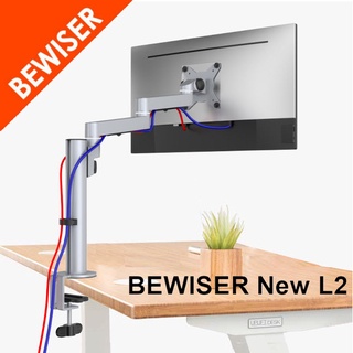 BEWISER L2 NEW &lt;8kg&gt; ขาตั้งคอม จอมอนิเตอร์ VESA14”-32” แขนอลูมินั่มยาว ยกสูงหมุน360 ํ TV Monitor Mount C-Cramp Stand