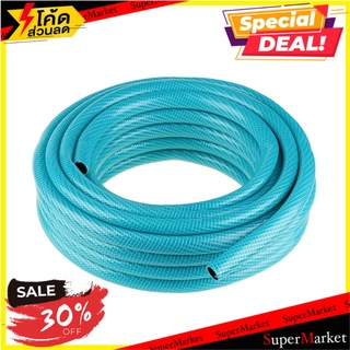 สายยาง SPRING PVC KNITTING 5/8 นิ้ว x 15 ม. สีฟ้า สายยางรดน้ำ PVC BRAIDED HOSE 5/8"X15M BLUE อุปกรณ์รดน้ำต้นไม้