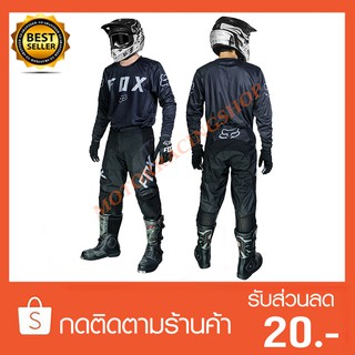 ชุดวิบาก ชุดขี่มอเตอร์ไซค์วิบาก Motocross 2021 ดำโลโก้เทา (สินค้าในประเทศ ได้รับสินค้าแน่นอน 1-3 วัน)