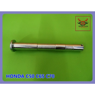 HONDA C50 C65 C70 DOUBLE STAND AXLE // แกนขาตั้งคู่ แกนขาตั้งกลาง สินค้าคุณภาพดี