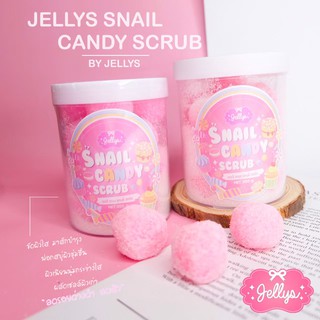 ⭐️ของแท้/พร้อมส่ง สครับเจลลี่ สครับสเนล สครับน้ำตาล สครับเมือกหอยทาก Jellys snail cand scrub