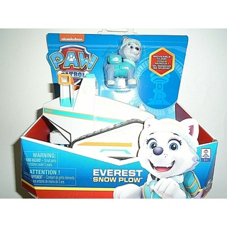 นิกเกิลโลเดียน Paw Patrol Everest Snow Plow "ใหม่"