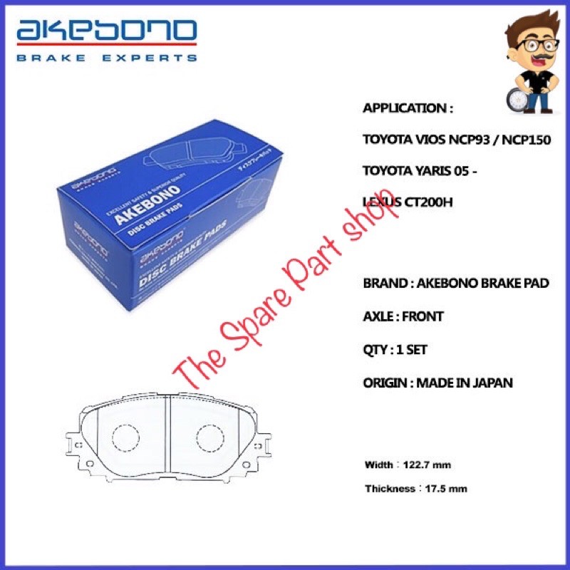 ผ้าเบรคหน้า Akebono สําหรับ Toyota Vios NCP93 , Yaris 05- NCP91 Lexus CT200H