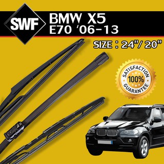 SWF ใบปัดน้ำฝนตรงรุ่นสำหรับ BMW X5 E70 06-13 (119374)