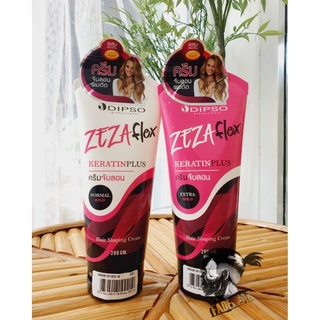 Dipso Zeza Flex Keratinplus ดิ๊พโซ่ ซีซ่าเฟล็กซ์ เคราติน พลัส ครีมจับลอนทรงผม