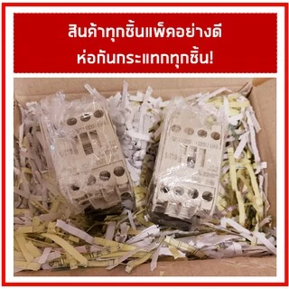 แมกเนติก S-T10 24V 48V 110V 220V 380V Mitsubishi