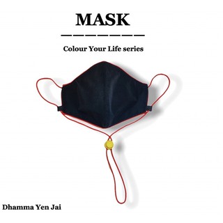 💥หน้ากากกันน้ำผ้า4ช้ันMaskcolourLife,Beyoursel