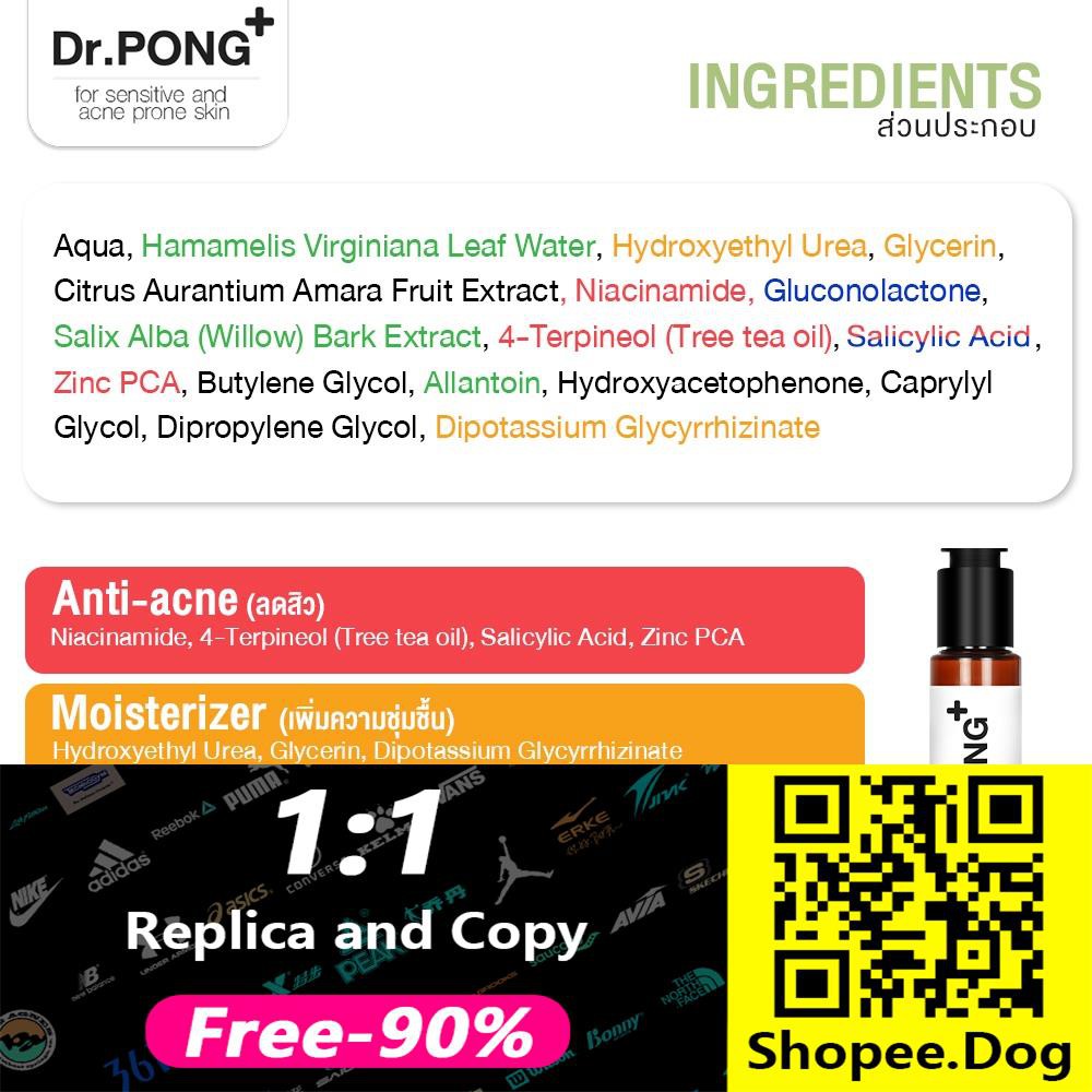 ✙✼Dr. PONG Acne Clear Glowing Toner โทนเนอร์สำหรับคนเป็นสิว Tea tree oil - Niacinamide - BHA - Zinc 