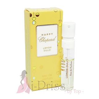 Chopard Happy Chopard Lemon Dulci (EAU DE PARFUM) 1.5 ml.