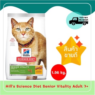 Hills Science Diet Senior Vitality Adult 7+