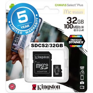 32GB MICRO SD CARD (ไมโครเอสดีการ์ด) KINGSTON (SDCS2/32GB) CANVAS SELECT PLUS Class 10 (100MB/s.) - ประกัน 5 ปี
