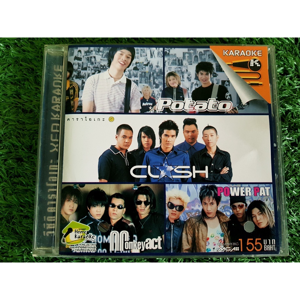 VCD แผ่นเพลง POTATO อัลบั้มแรก , CLASH , POWER PAT , Monkey Act ราคาพิเศษ