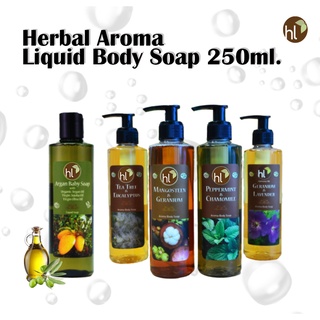 เจลอาบน้ำ บอดี้ซอฟ อะโรมา 250มล. / Herbal Aroma Liquid Body Soap 250ml.