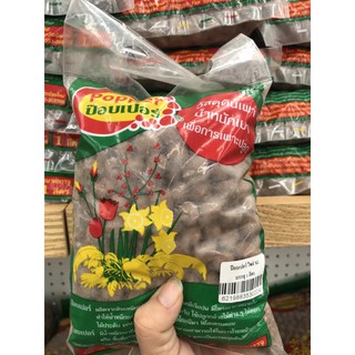 popper  เม็ดดินเผา ไซ้XL ขนาด 1 ลิตร