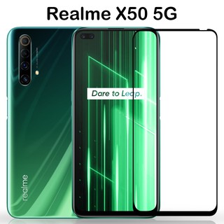 ฟิล์มกระจก นิรภัย เรียวมี เอ็กซ์ 50  เอ็กซ์ 50 โปร เอ็กซ์3  Tempered Glass For Realme X50 (5G) / X50 Pro / X3 SuperZoom