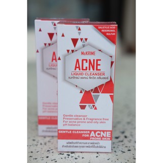 mckrime acne liquid cleanser แมคไครม์ แอคเน่ ลิควิค คลีนเซอร์ (สูตร acne aid)