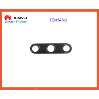 กระจกเลนส์กล้องHuawei,Y7p(2020)